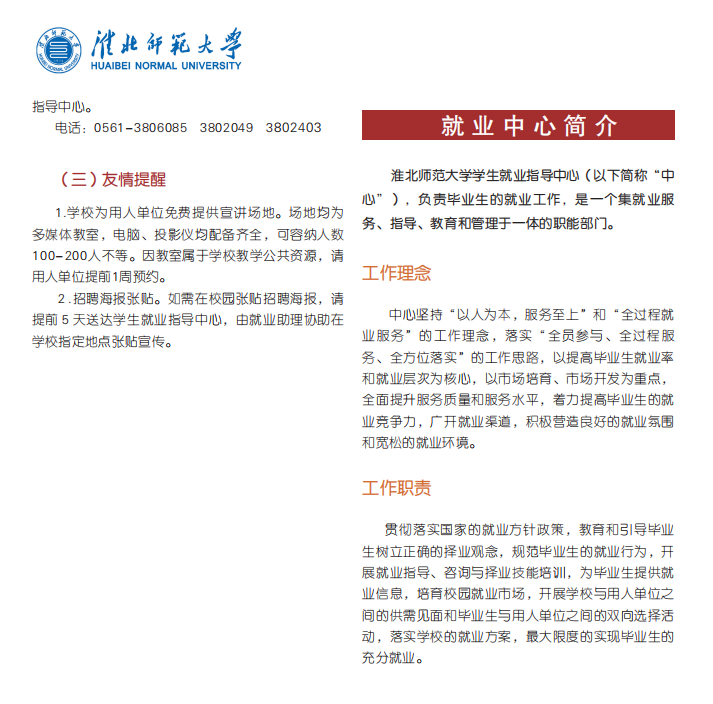0775d12500c14b2ebc313de6dac46f6d.png