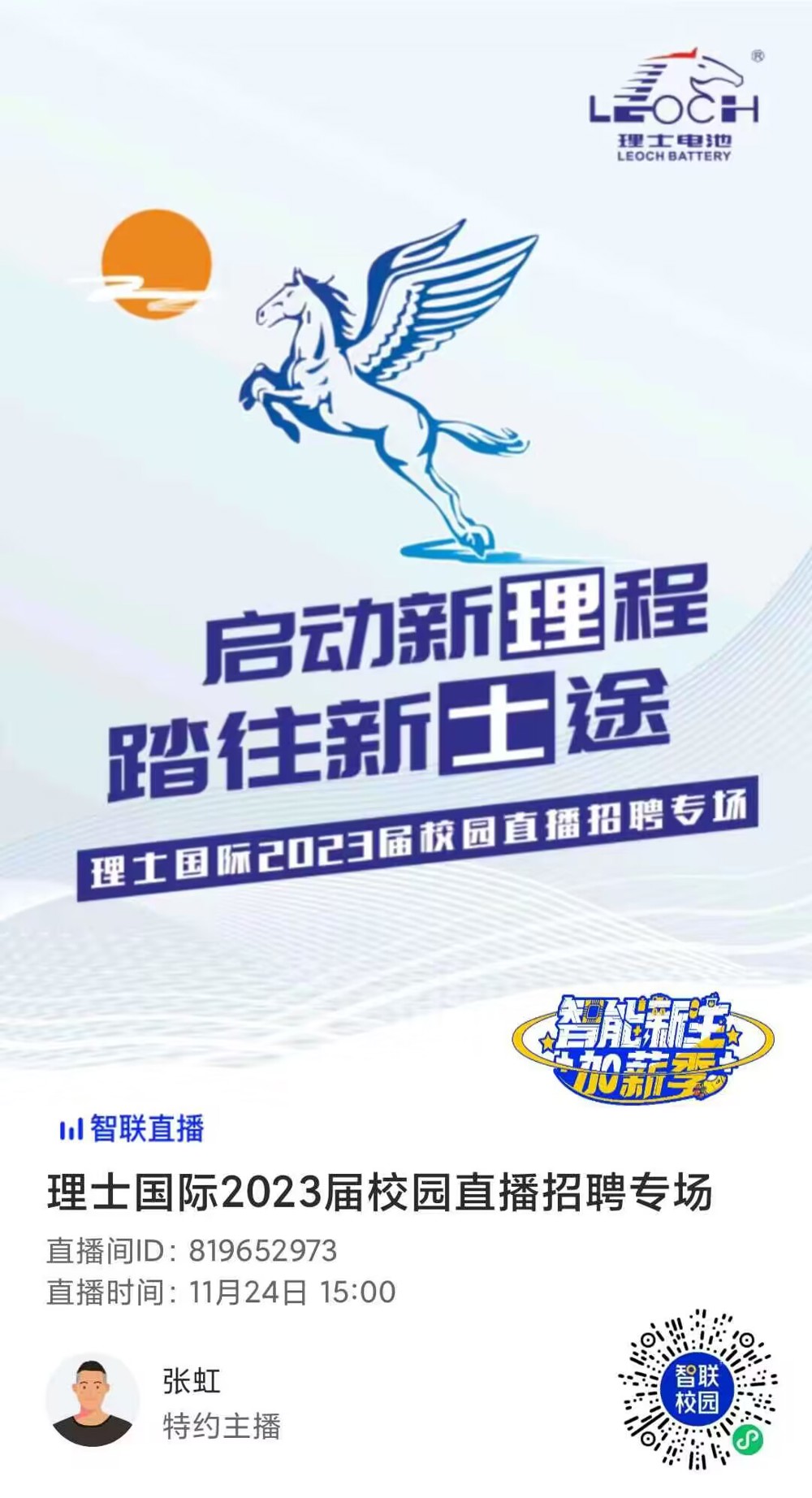 762fb8df27fa4be08b9ed4864d84ccc6.jpg