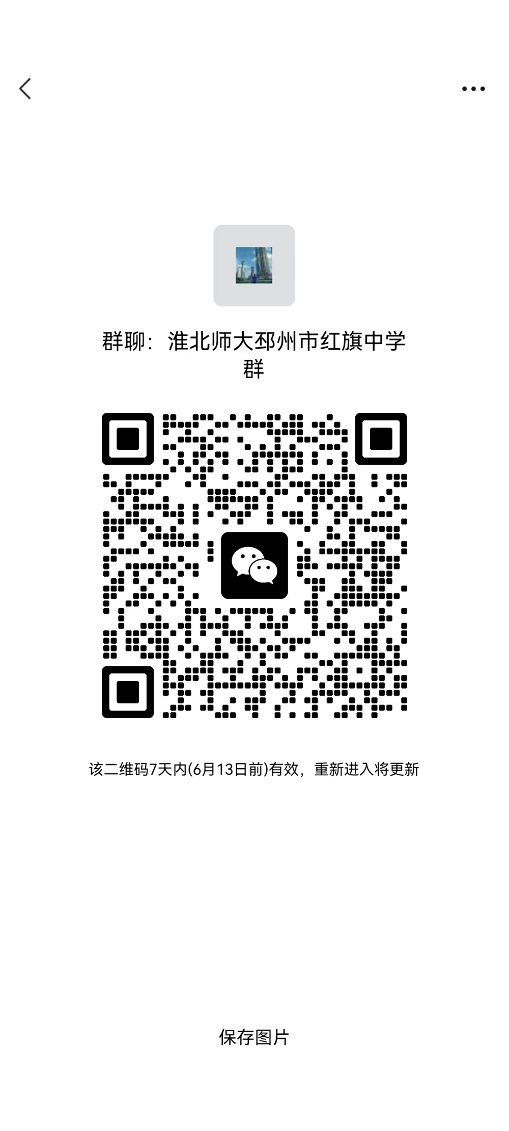 bfe1ff7377cf422191cc7261c1000c2e.png bfe1ff7377cf422191cc7261c1000c2e.png