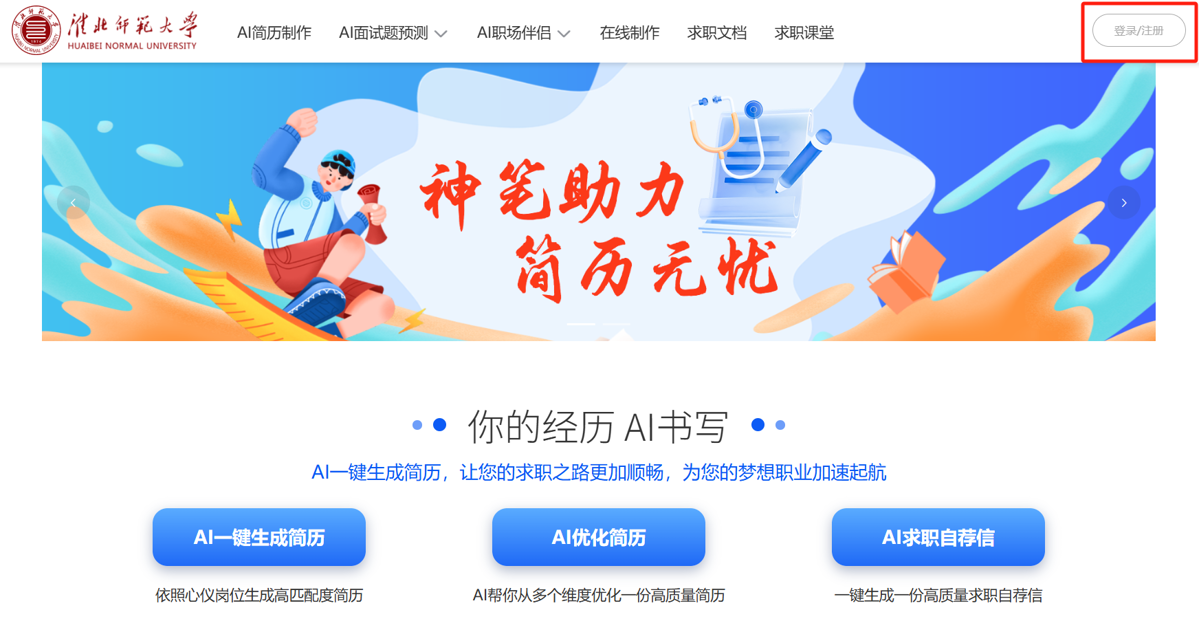 77cda24fc9614575a73a12d06c9d6399.png 77cda24fc9614575a73a12d06c9d6399.png