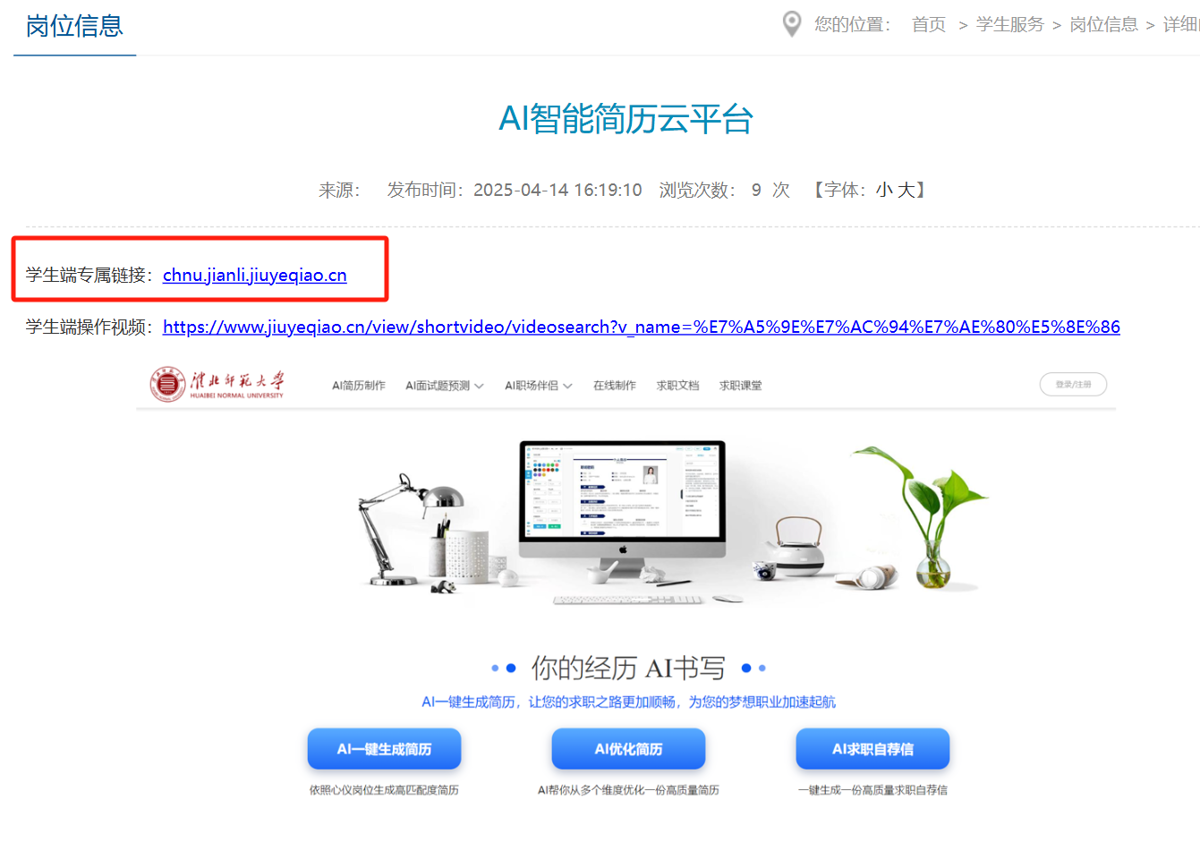 7a19e1c39c7e4f18bb1a2fc1f525ba11.png 7a19e1c39c7e4f18bb1a2fc1f525ba11.png