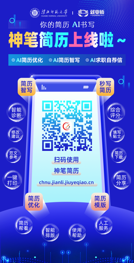 cb0e562571874b5f8afb199f14fe29cd.png cb0e562571874b5f8afb199f14fe29cd.png