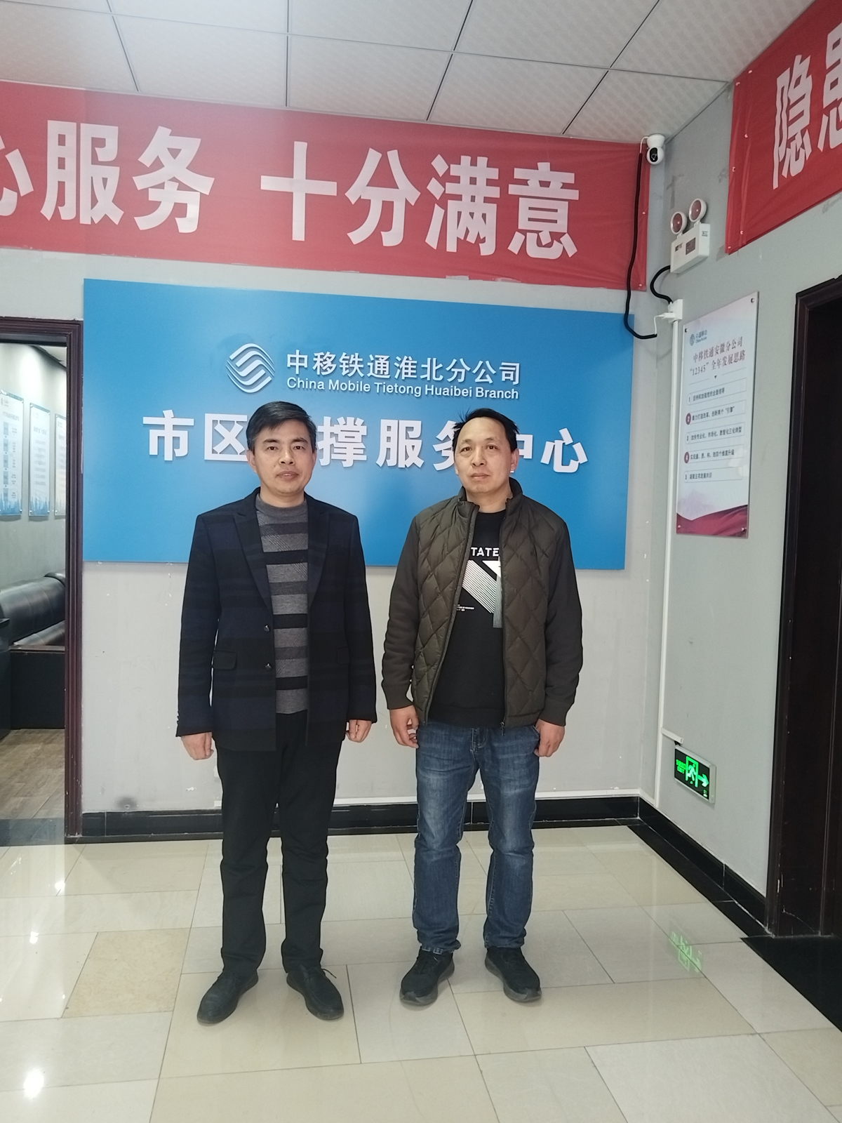 95967dee13c84792948321f99ea86ec6.png 95967dee13c84792948321f99ea86ec6.png