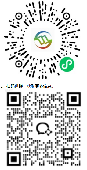 70a3787c2b6243e28f27545530123270.png 70a3787c2b6243e28f27545530123270.png