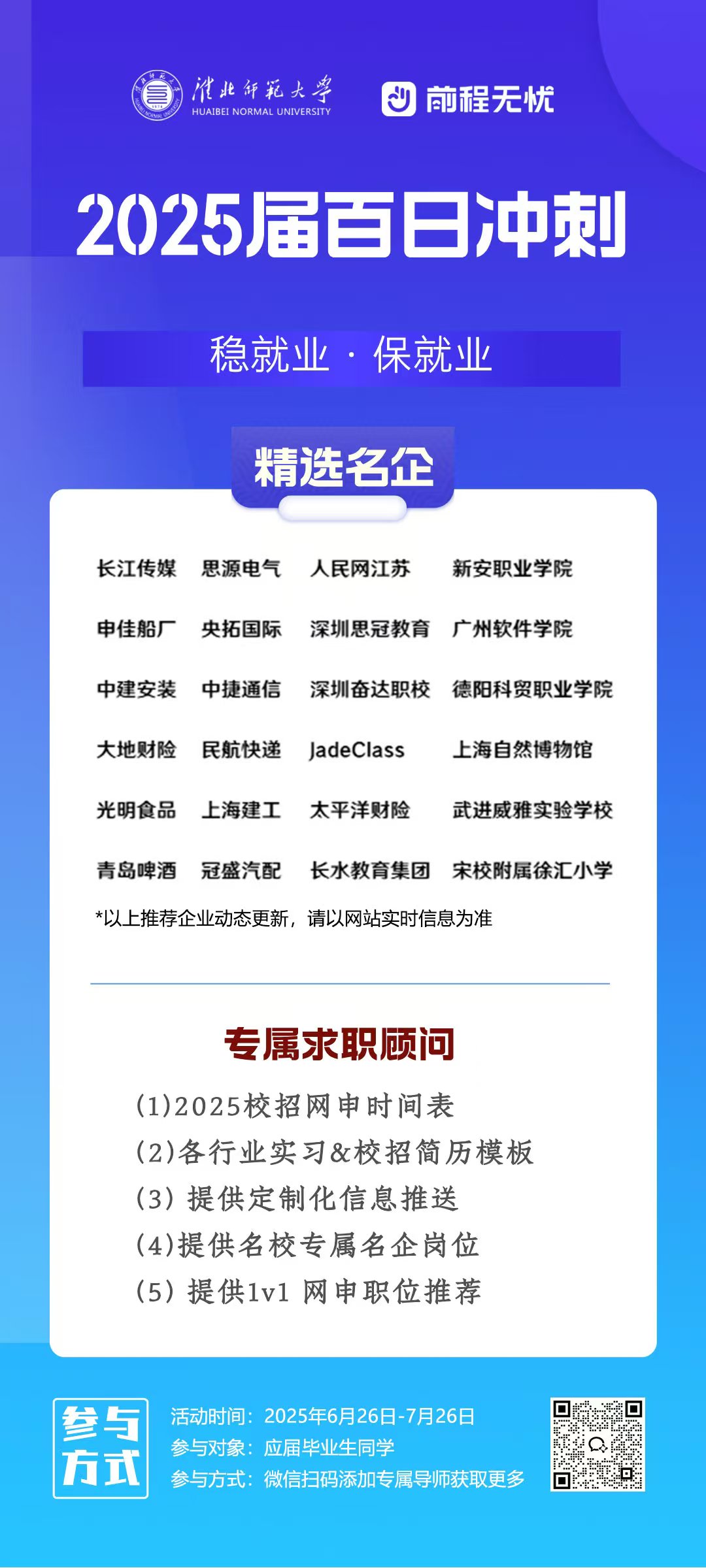 f9429fc4e0f84549bf6a92c53f23e65d.jpg f9429fc4e0f84549bf6a92c53f23e65d.jpg