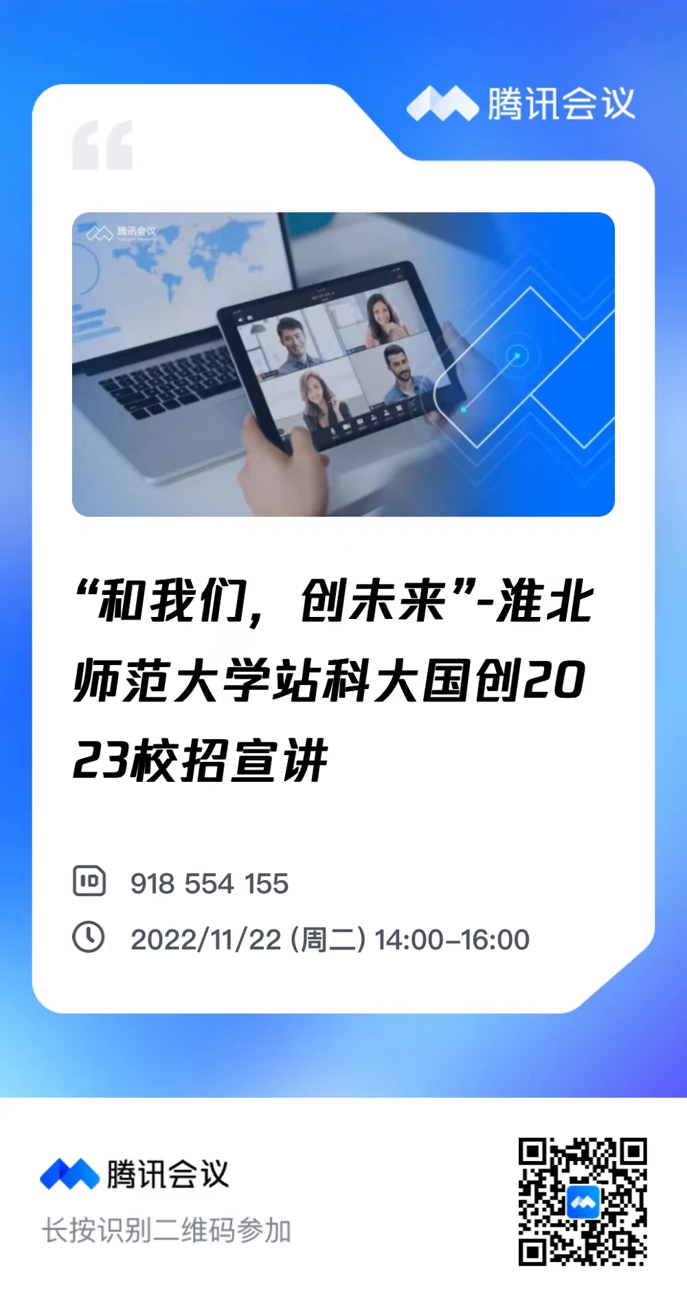 12550610c42441f0adc1fd6803a22ca2.jpg 12550610c42441f0adc1fd6803a22ca2.jpg