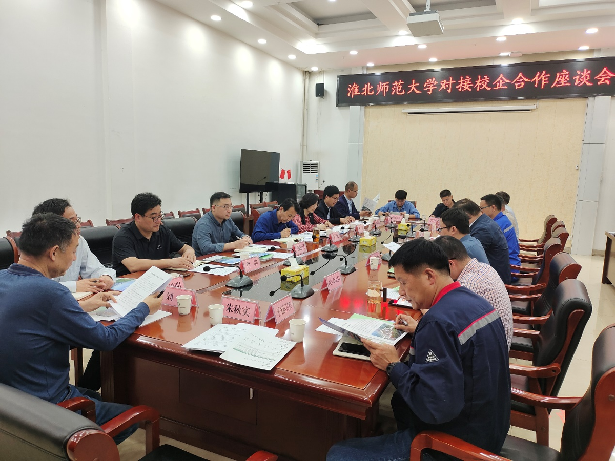 ea16f60ffd984141a6c03f33fdce081e.png ea16f60ffd984141a6c03f33fdce081e.png