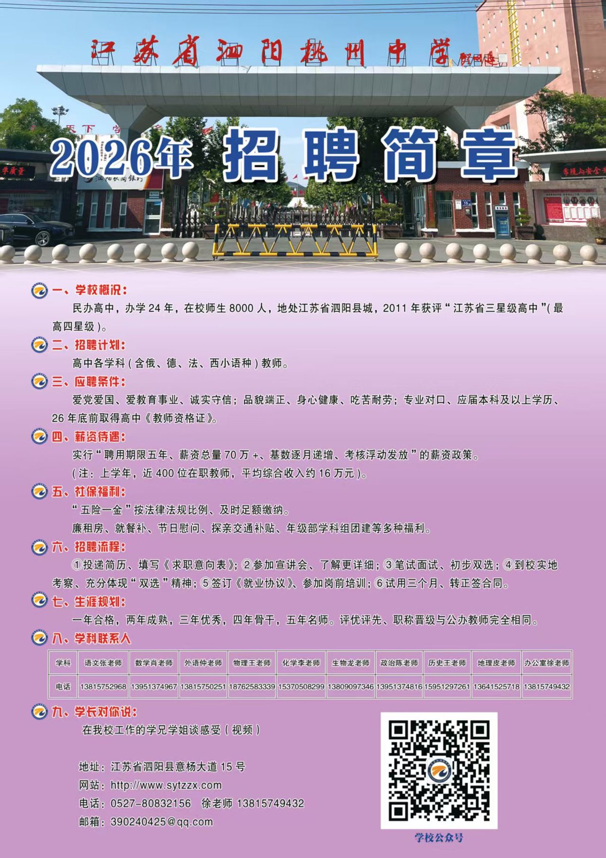 032f9d1ff473451ca9ba8ca00c9049e6.jpg 032f9d1ff473451ca9ba8ca00c9049e6.jpg