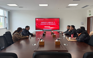 搭建校校合作桥梁 精准对接促就业 —邳州市土山高级中学校园专场宣讲会