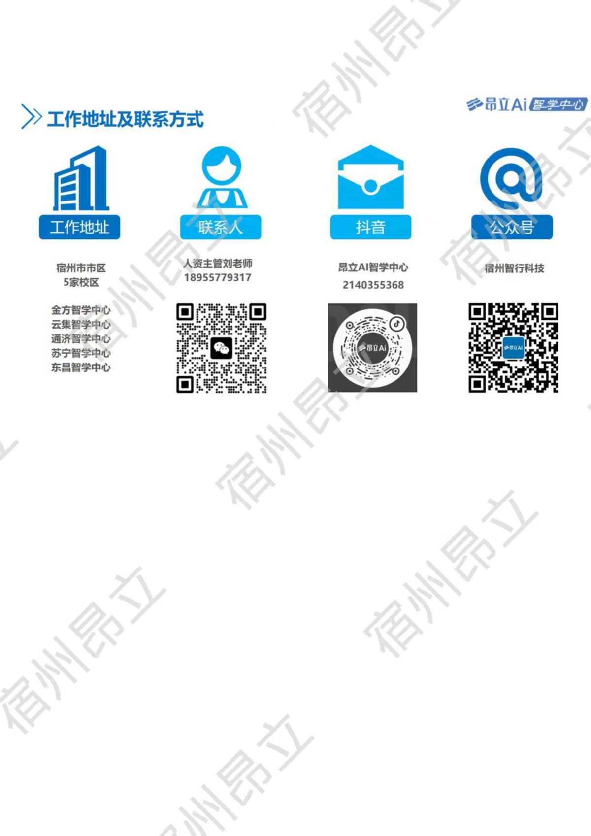 5d7a83b03a064dd395fff2ca881b318c.jpg