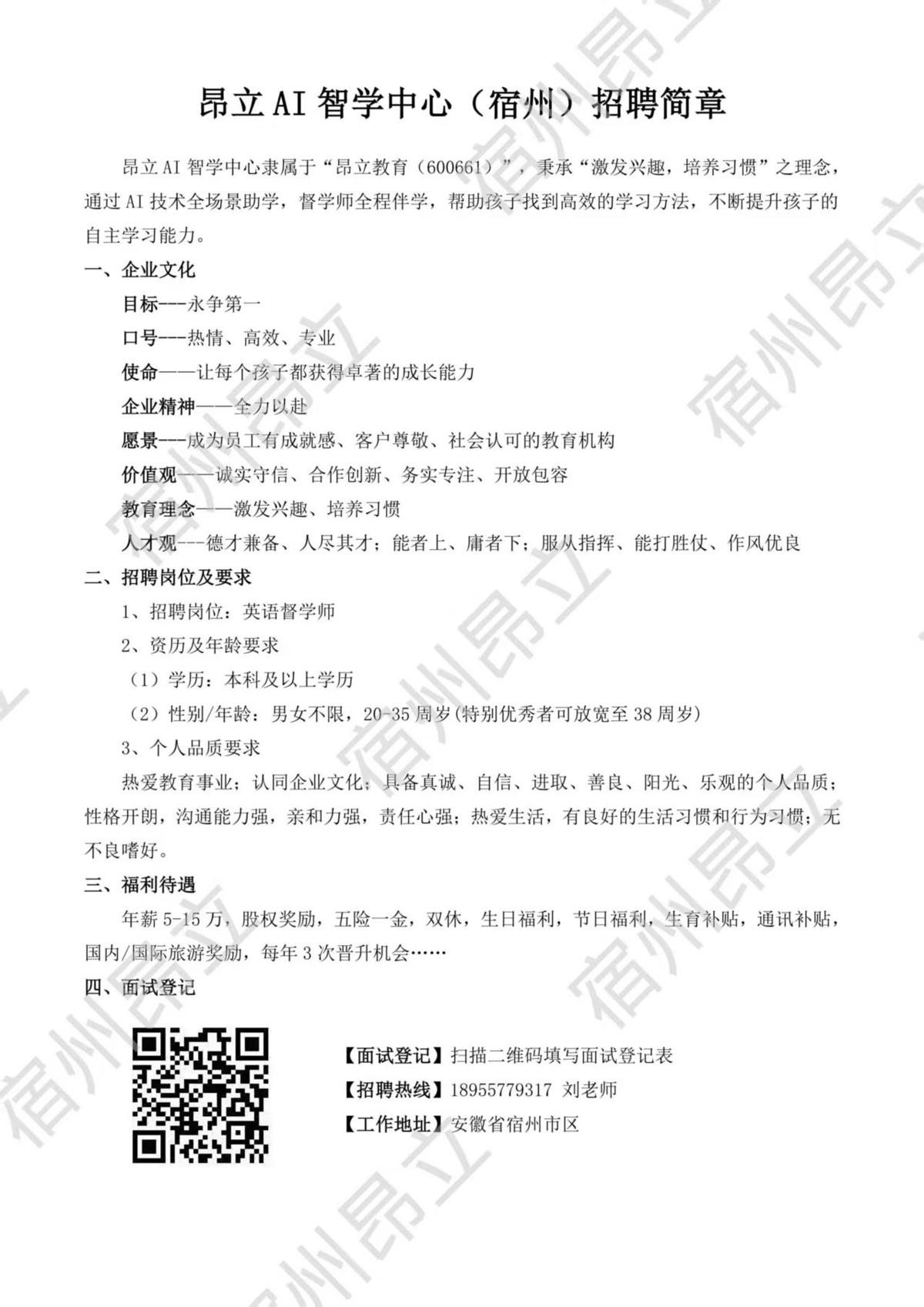 a1ed97a681f5463f913e88535cc3201b.jpg