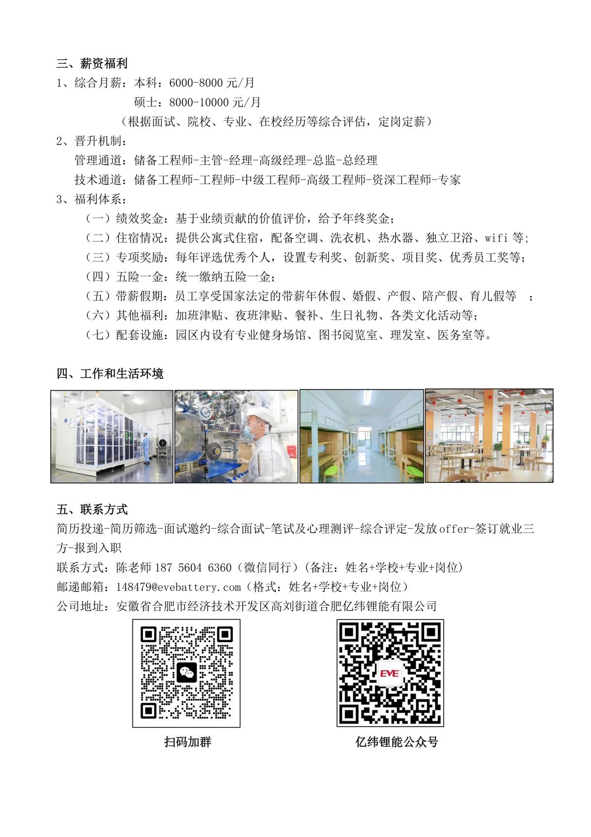 73bbfe33c6c84da9b281d0b915849f27.jpg
