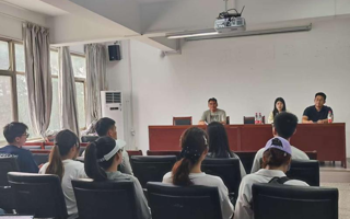 【学院就业工作】薪火传经验，聚力促就业---体育学院研究生就业经验交流会