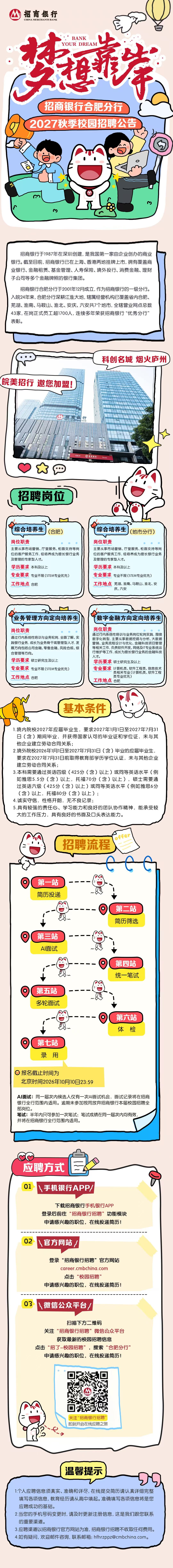 5a3ad48ffdcd448bb298b4ab444ac693.jpg