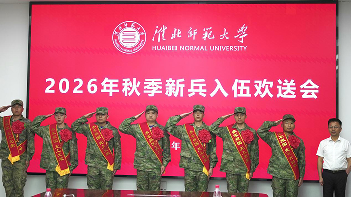 2f2b9315cb004046b3cd20720acd176e.jpg
