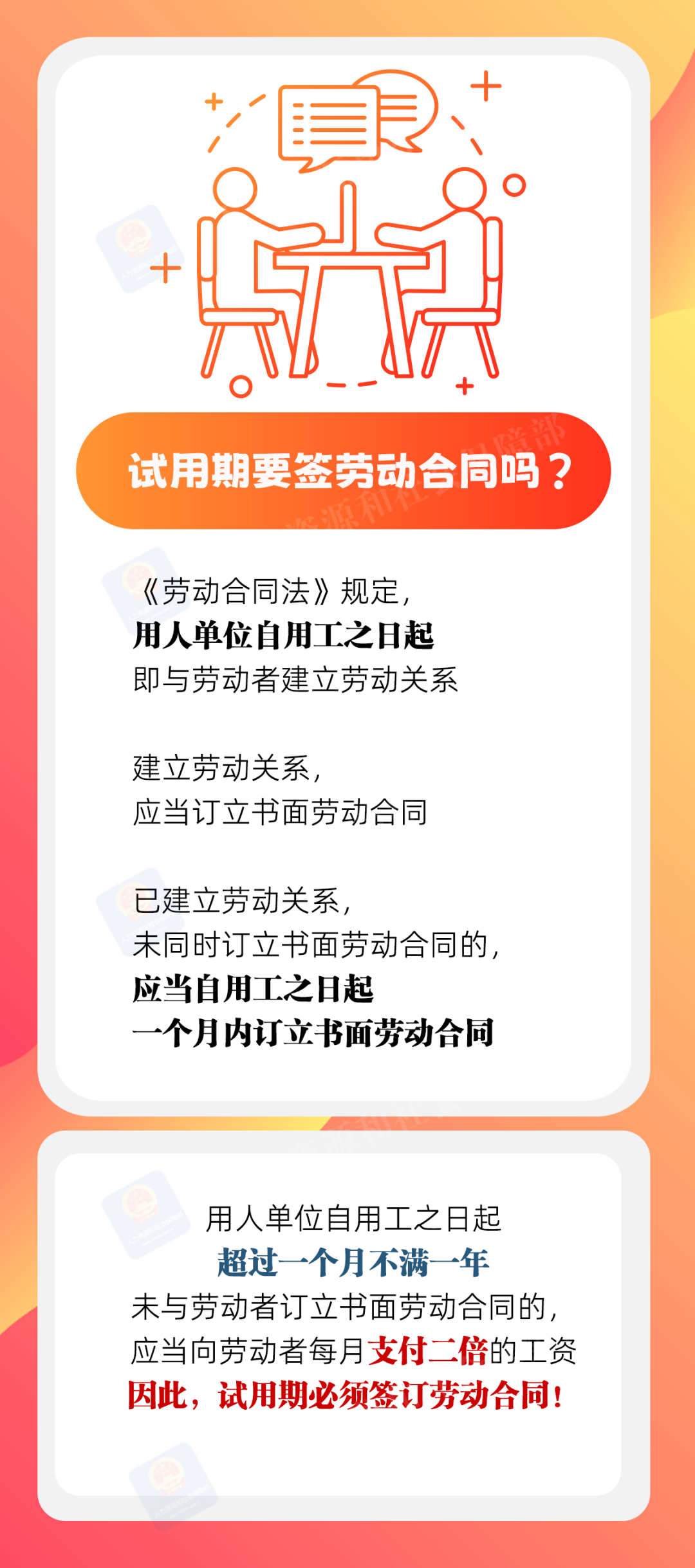 ccc2cfb075cf4ccdb3d24b3389ea782b.png